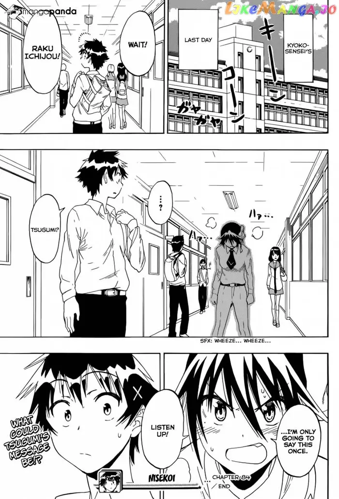 Nisekoi Chapter 84 image 19_optimized